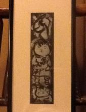 Sun, Girl, Cat drawing by Mine Okubo